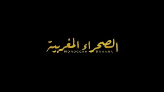 سعد المجرد   غلطانة     رحلة العصر الحديث  الصحراء الغريبة            توزيع فيديوهات متنوعة     دندنها