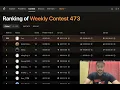 Leetcode Weekly contest 473 editorial