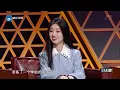 单依纯一首《下雨天》尽显实力 何昶希挑战弹唱《我知道》深情款款《天赐的声音》EP4 花絮 20210205 浙江卫视官方HD