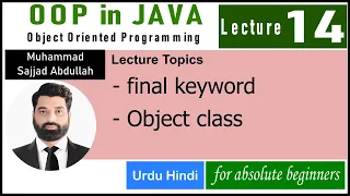 OOP in Java - Lecture 14