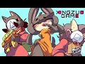 Xingzuo Game