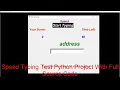 Speed Typing Test Python Project With Full Source Code Python game for beginners