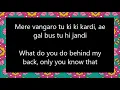Bewafa Lyrics | With English Translation