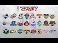 Download Lagu Junior MPBL Season 3 | SAN JUAN MIGHTY WARRIORS  VS RIZAL SWITCH FIBERS | 14U
