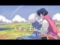 Download Lagu Greatest Studio Ghibli Soundtracks | Peaceful Melodies for a Tranquil Mind Download Lagu Greatest Studio Ghibli Soundtracks | Peaceful Melodies for a Tranquil Mind
