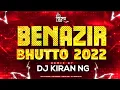 Download Lagu Benezer Bhuto Song DJ | BENAZIR BHUTTO - EDM MIX - DJ KIRAN NG |HYDRABADI MARFA 2022