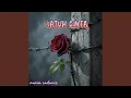 Download Lagu Jatuh Cinta