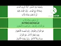 Download Lagu karaoke maher zein  huwal qur'an