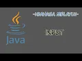 Bahasa Melayu Tutorial Java - 4