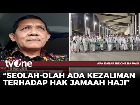 Pengamat Penyelenggaraan Haji Soroti Kasus Korupsi Kuota Haji 2024