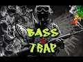 Download Lagu Lagu Pilihan Terbaik Bass Boosted #13🎧 Best Trap Music♫ Car Music♫ Gangster Rap♫ Gaming Music Mix🔥