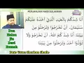 Download Lagu Doa Nabi Sulaiman halau Jin