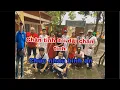 Download Lagu Câu chuyện pháp lý vẫn còn dài. Anh em lên đường chân cứng đá mềm