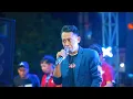 Lagu BARA CINTA Totok Towel FYP!!! ARJUNA MUSIC FT Faris Kendang Live Banyuurip -- Gresik
