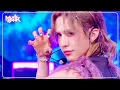 Download Lagu 1\u0026Only - XLOV エックスラブ 엑스러브 [Music Bank] | KBS WORLD TV 250620