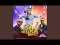 Download Lagu Je Nadse Aene Padse