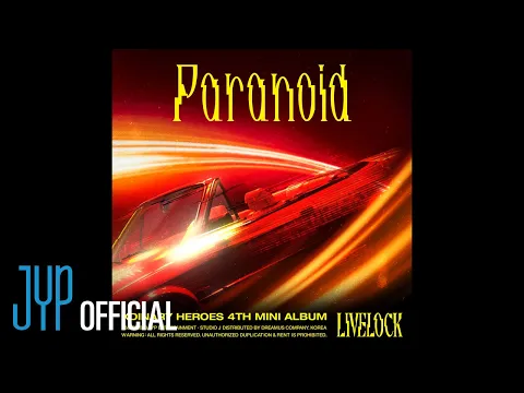 Paranoid