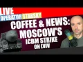 Lagu russian ICBM attack | USA Captures 5 Shadow Fleet Ships | Peacekeepers in Ukraine | Coffee \u0026 News