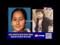 Download Lagu জোনমণি ৰুণজুন তেতিয়া চকুত জোন। জুবিন গাৰ্গৰ ‘পাখি’ এলবামৰ এই গীতটি হয়তো সকলোৱেই শুনিছে
