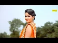 Download Lagu Madam Cute   Uttar Kumar Dhakad Chhora, Kavita Joshi   Tarun, Ruchika Jangid