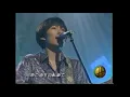 スピッツ / ロビンソン