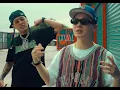 Trιnity - Audio Dope ft. 老莫 ILL MO, 蛋頭BG8LOCC, DJ Ken (Official Music Video)