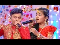 Download Lagu Jagadhanandhakaraka Song| Rishil \u0026  Sai Veda Vagdevi Performance| Padutha Theeyaga|28th October 2024