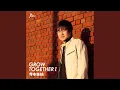 Download Lagu 春から夏へと
