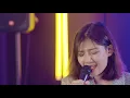 ช้าไปไหมเธอ Cover | พิม ฐิติยากร