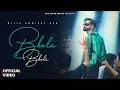 Download Lagu BHOLA BHOLA (Official Video) BILLA SONIPAT ALA | Latest Haryanvi Songs 2025 |New Haryanvi Songs 2025