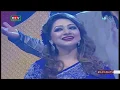 Download Lagu ও মোর রমজানের ও রোজার শেষে এলো খুশির ঈদ...