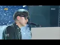 Jung Joon-il - Hug me, 정준일 - 안아줘, Music Core 20140510