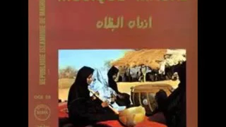 عميد الفن الموريتاني سيداتى ولد آبه 