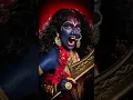 Download Lagu Amman Songs @Bakthiparavasam-yp #Kaliamman songs #Amman