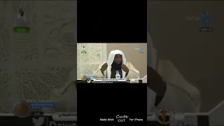 اقول قال الله قال رسوله تقول شيخي انها قد قالا      بدرالمشاري  دندنها