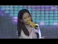 미스트롯3 3R 진 - 오유진 💓 물레야+꽃바람+신사랑고개(한국 쌀 전업농 경남도 회원대회 기념 SCS열린콘서트)