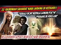 Download Lagu TIDAK DISANGKA❗ INILAH SAHABAT NABI YG DIKARUNAI KELEBIHAN DIBANDING MANUSIA BIASA