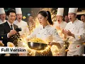 Download Lagu 🍝Mocked as a useless chef, she’s a hidden master! One fried rice stuns all,CEO throws $100M for her!
