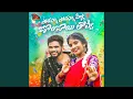 Lagu POTHUNNA POTHUNNA PILLA BOMBAI THOVVA