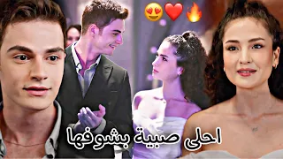 احلى صبية      امجد جمعة   بيرك وايبوكي                 مسلسل اخوتي             دندنها