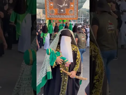 الأمام الحُسين يحمل عبدالله الرضيع بين الحرمين ..💔