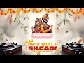 Download Lagu Aaj Mere Yaar Ki Shaadi Hai | DJ Version | Best Wedding Remix 2025 - JDP PRESENT