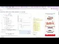 Python Tutor code visualizer Visualize code in Python JavaScript C C and Java Google Chrome