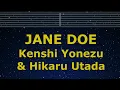 Karaoke♬ JANE DOE - Kenshi Yonezu, Hikaru Utada 【No Guide Melody】  Lyric Romanized Chainsaw Man