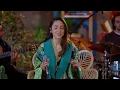 Toz Duman - Zeynep Bastık