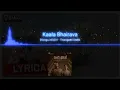 Tharagathi Gadhi [BASS BOOSTED] [From "Colour Photo"]  Kaala Bhairava Feat. Suhas, Sunil & Chandini.