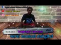 Download Lagu Kapegot tresna versi manual dangdut karoke