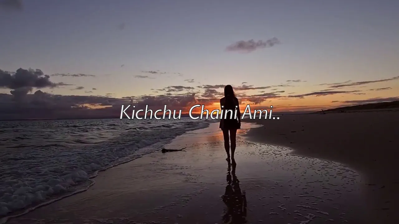 SOTTI KICHCHU CHAINI AAMI | An Unknown Female Voice