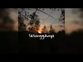 Download Lagu SEVENTEEN {Sumpah Kumencintaimu} COVER Chika Lutfi