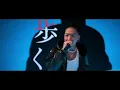 Memento Mori 「My self」(blackboard version)
